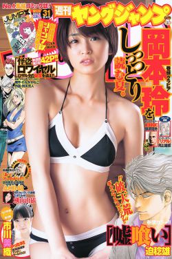 女的用嘴巴吃鸡会得HPV